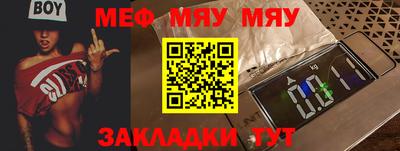 эйфоретик Лесосибирск