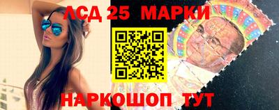 эйфоретик Лесосибирск