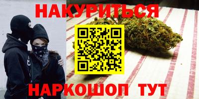 эйфоретик Лесосибирск