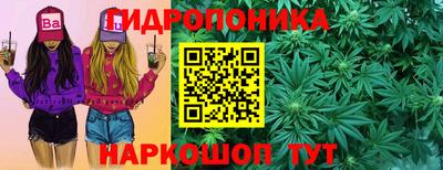 мефедрон VHQ Ликино-Дулёво