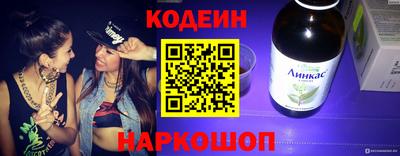 мефедрон VHQ Ликино-Дулёво