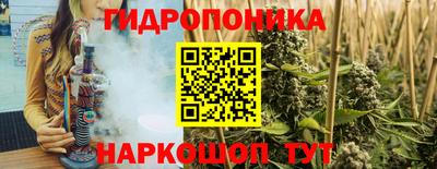 мефедрон VHQ Ликино-Дулёво