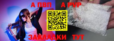 эйфоретик Лесосибирск