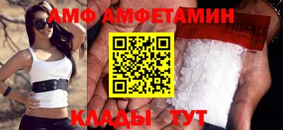 эйфоретик Лесосибирск
