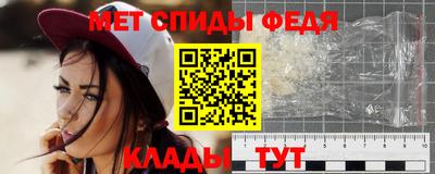 эйфоретик Лесосибирск