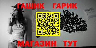 мефедрон VHQ Ликино-Дулёво
