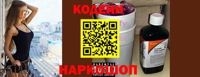 мефедрон VHQ Ликино-Дулёво