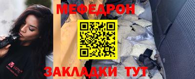 эйфоретик Лесосибирск